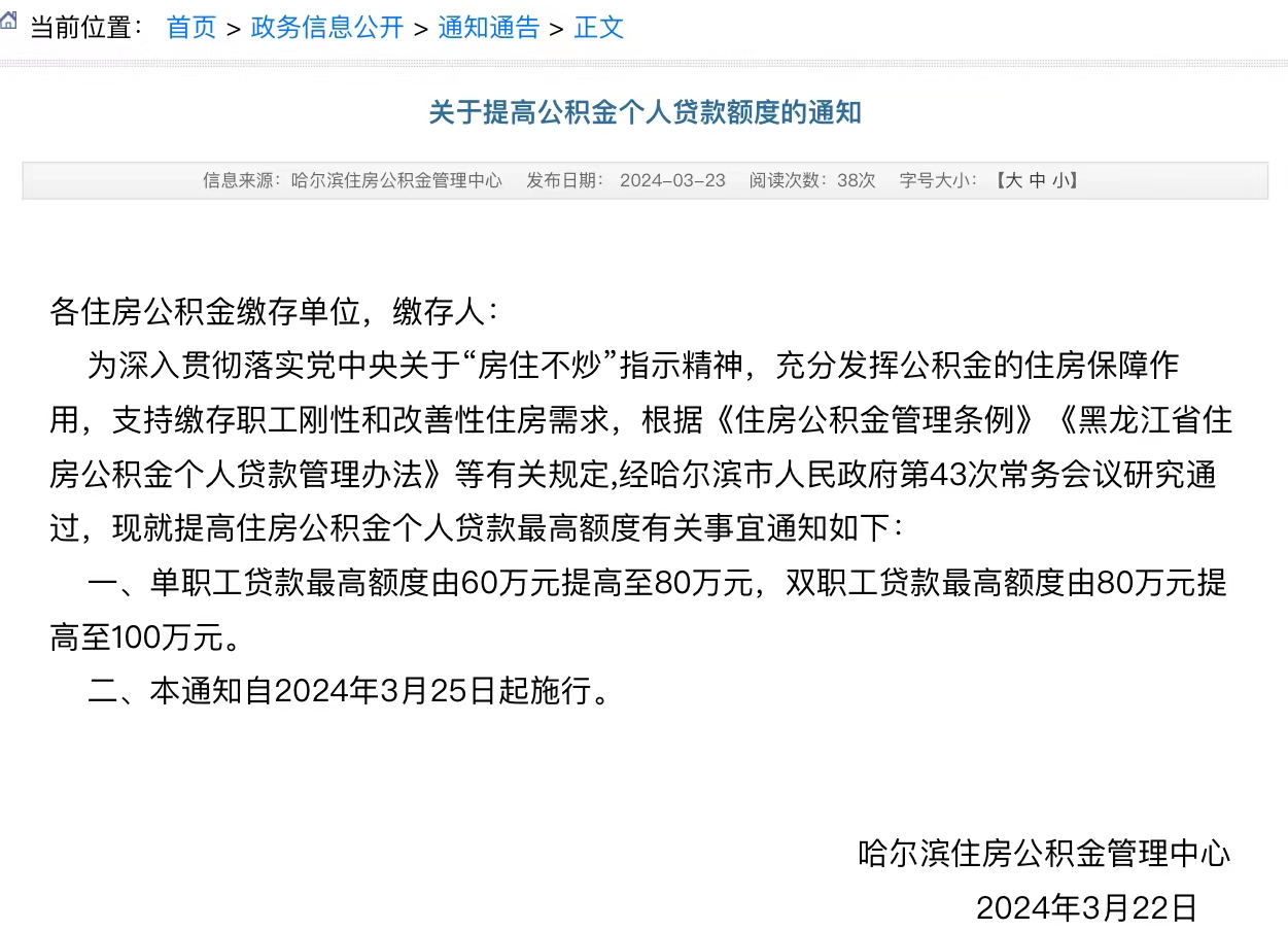 ec890ca2-69fb-4dfb-8808-2e1f65e7cc09.jpg ec890ca2-69fb-4dfb-8808-2e1f65e7cc09.jpg
