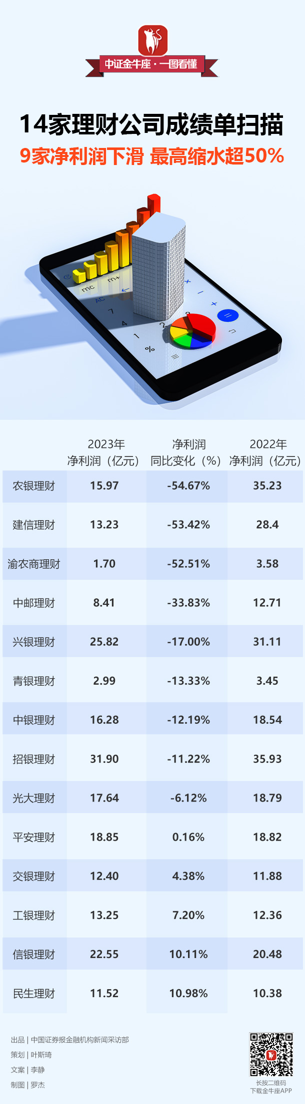 6b338ed3-8f7d-4870-b330-d639fa245341.jpg 6b338ed3-8f7d-4870-b330-d639fa245341.jpg